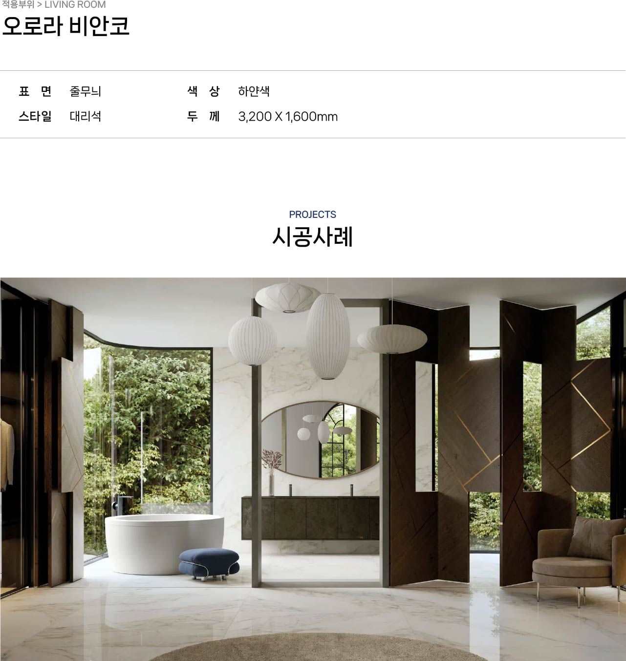 2040886216_IHJkbhwa_b5450a389517c74f07e1031a77fbbb3e71c9d6c4.jpg 이미지크게보기