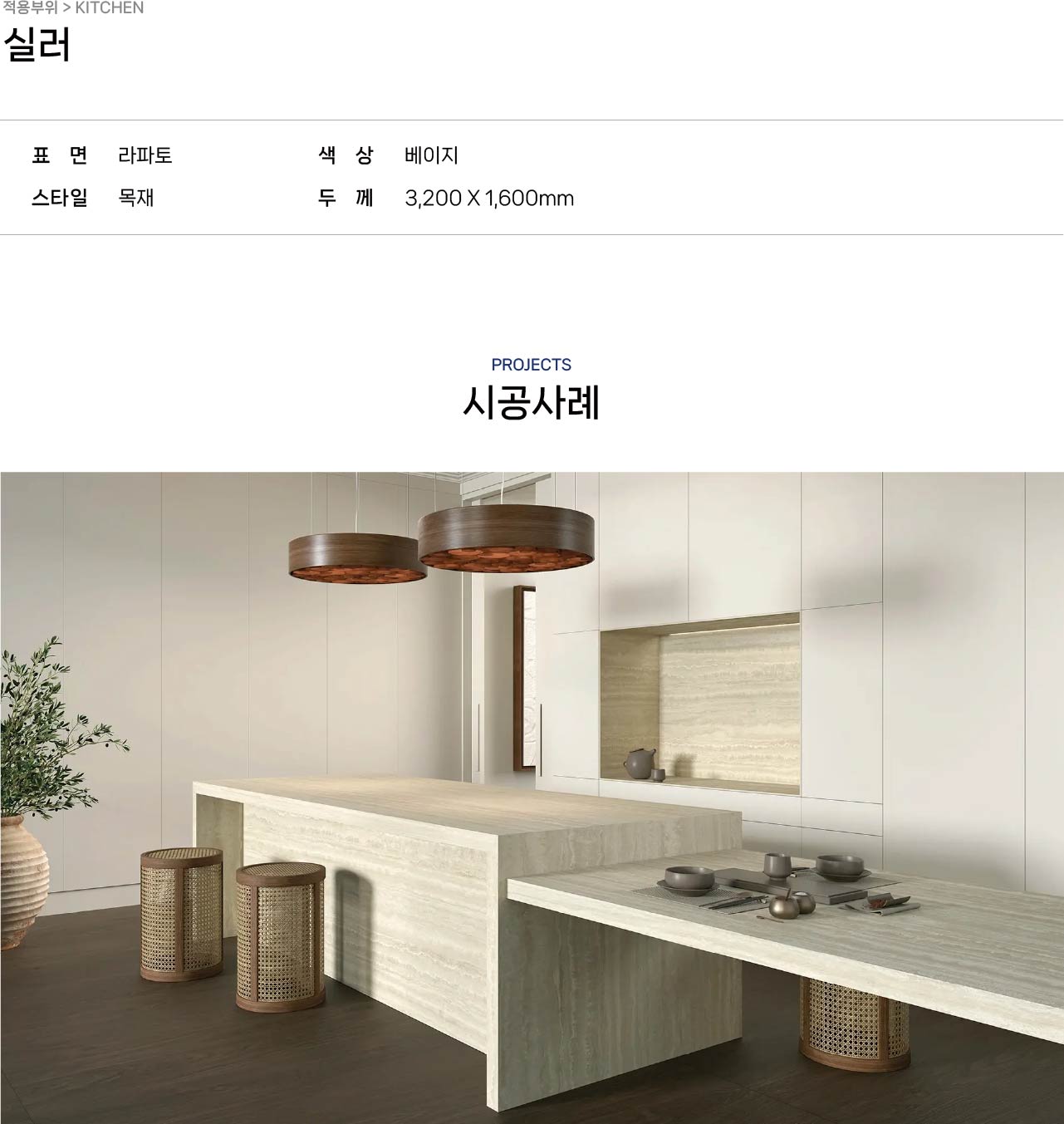 2040886216_LPKyCZX6_63185e03cbde7f5329a87d1ddfafed6e4287749b.jpg 이미지크게보기