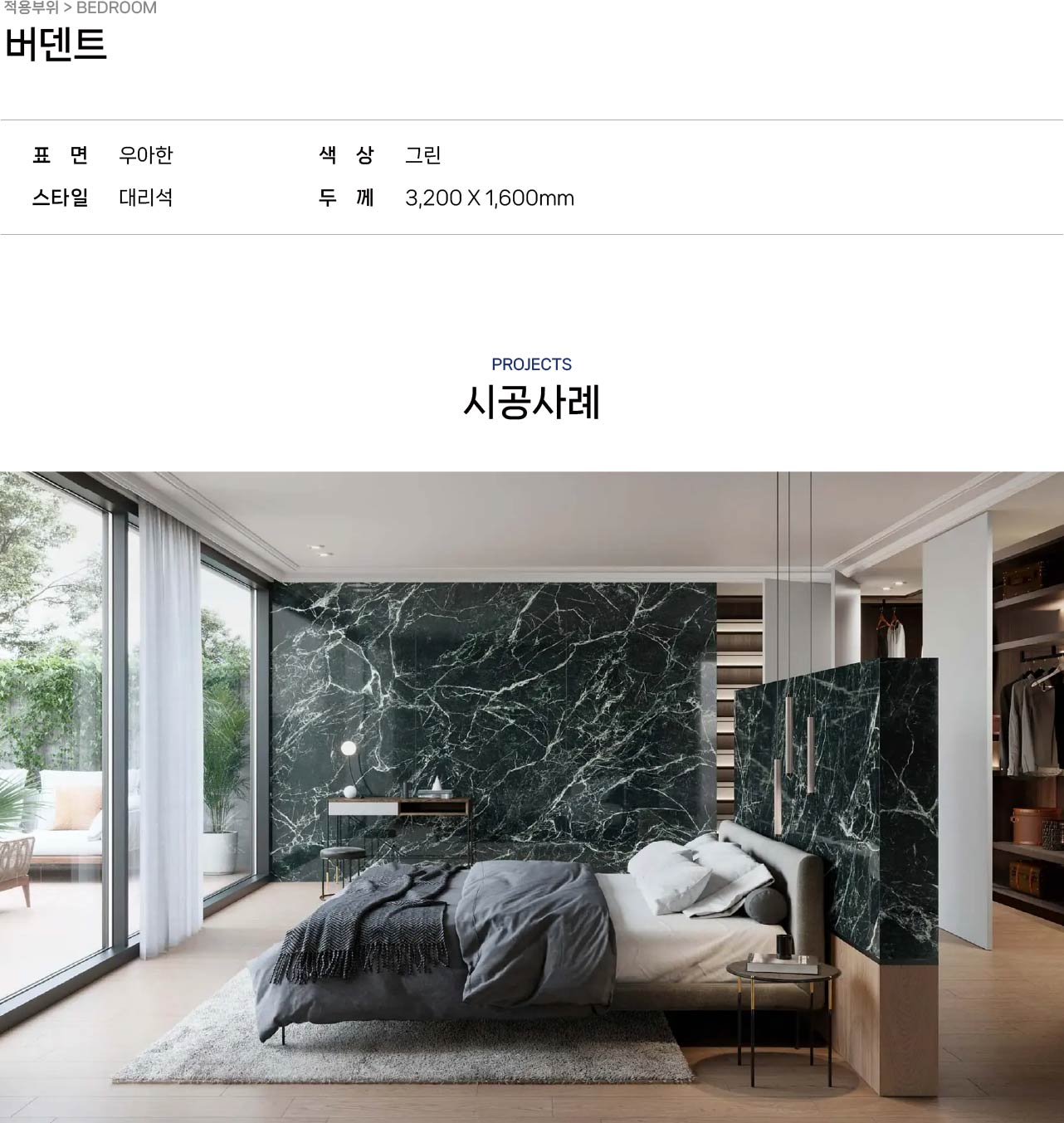 2040886216_OMFUDe7R_c2065a629058c149d37d7813196f28a2d8e35874.jpg 이미지크게보기