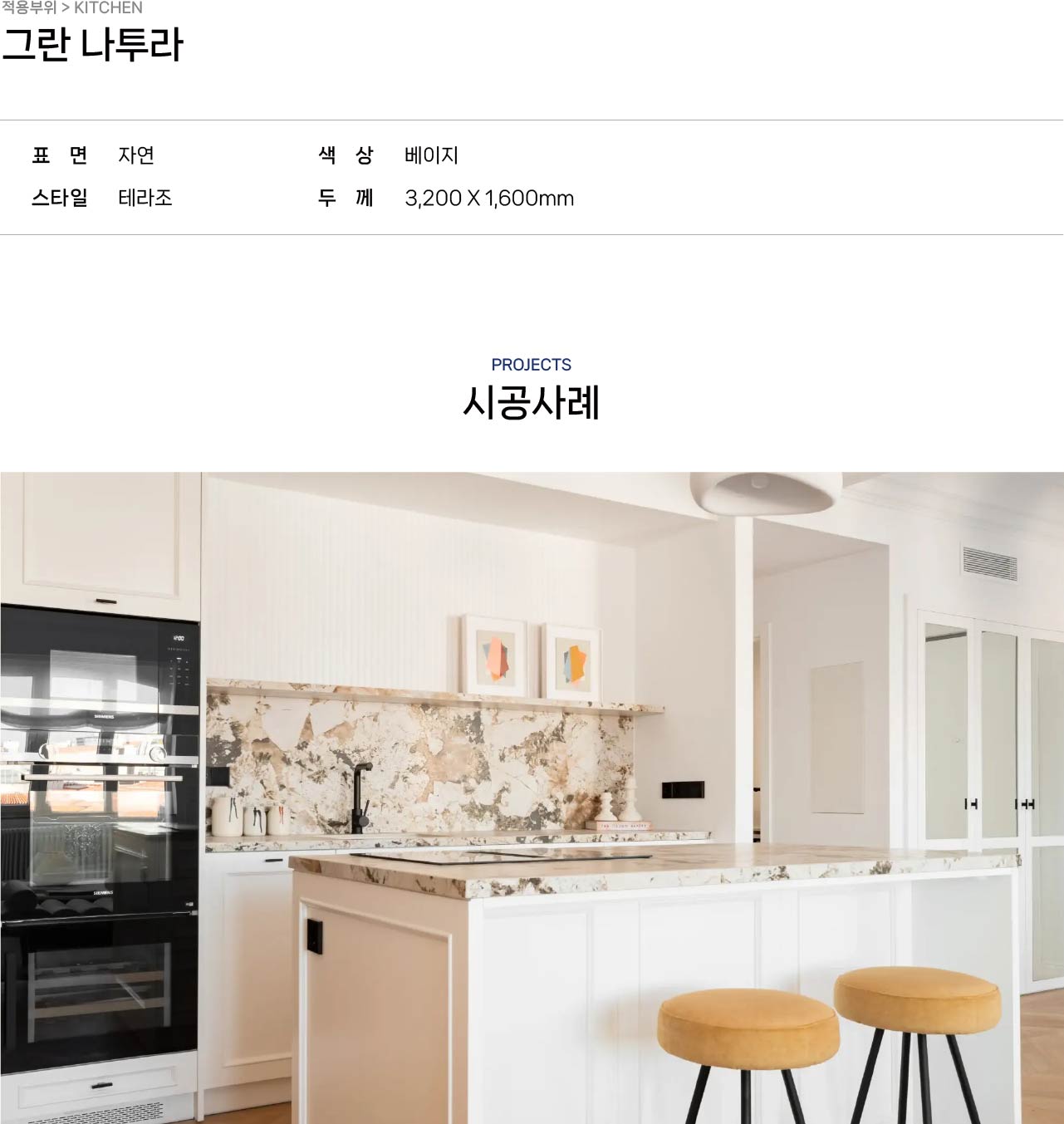 2040886216_QT49iP8r_ddcd4b72679cd93d8b72dee927130cf70cd81ec9.jpg 이미지크게보기
