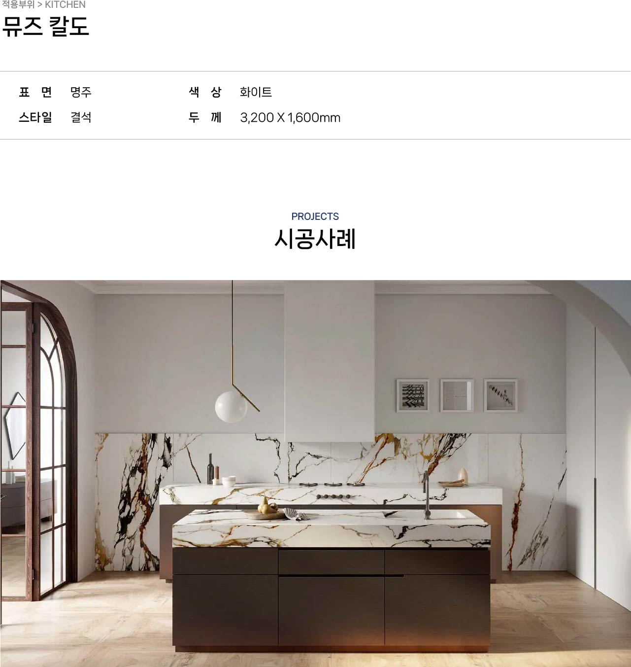2040886216_WVJdytUO_b10ffd7be552cdbf738348edd2ed5b07a33236a7.jpg 이미지크게보기