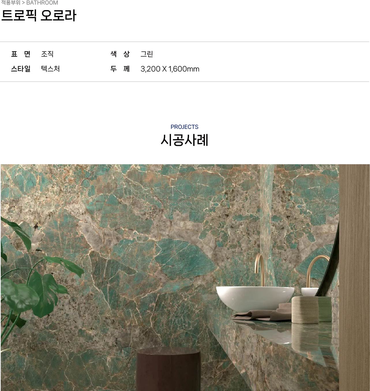 2040886216_YMHpsB6x_eddd631454b85c5f8c562c9806beff818538077f.jpg 이미지크게보기