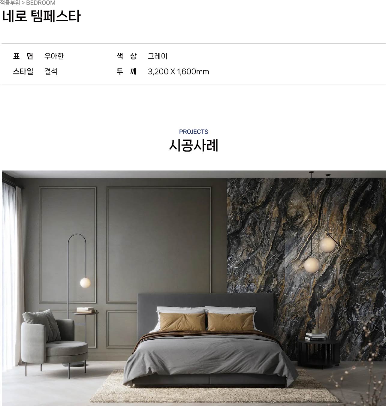 2040886216_wMylfBXC_d8c94b97aefdfca2c93718778d46d04ffa5b7000.jpg 이미지크게보기