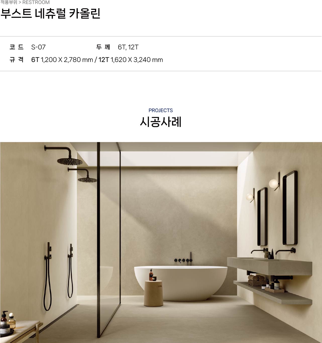 2040886216_0uBDRjge_a358f25204ab259037ce8b40878e9cc0da94b0be.jpg 이미지크게보기