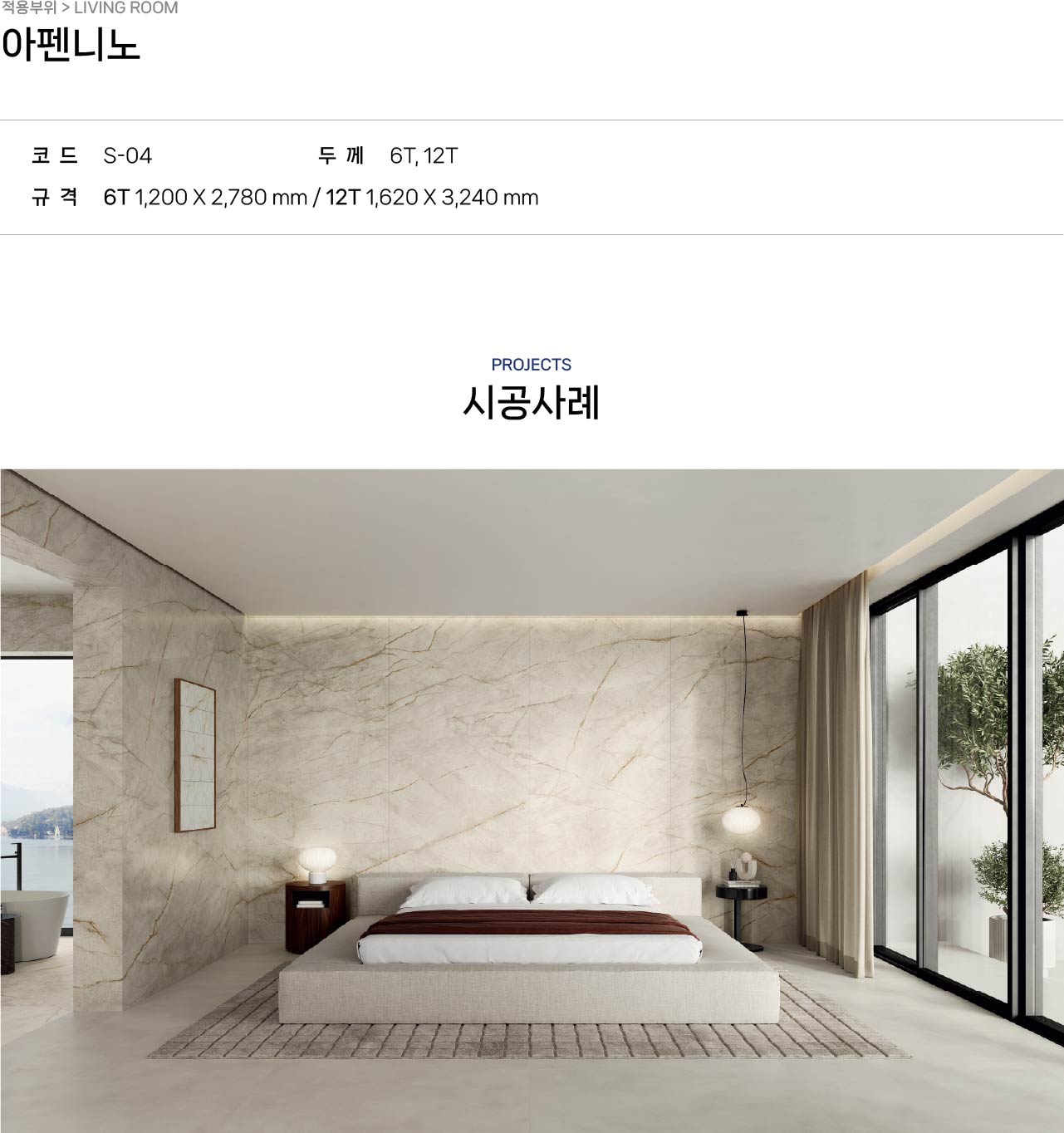 2040886216_ALl50YPq_510b4e865f3c4dd2572fbee8c7df05a0903b0ef0.jpg 이미지크게보기