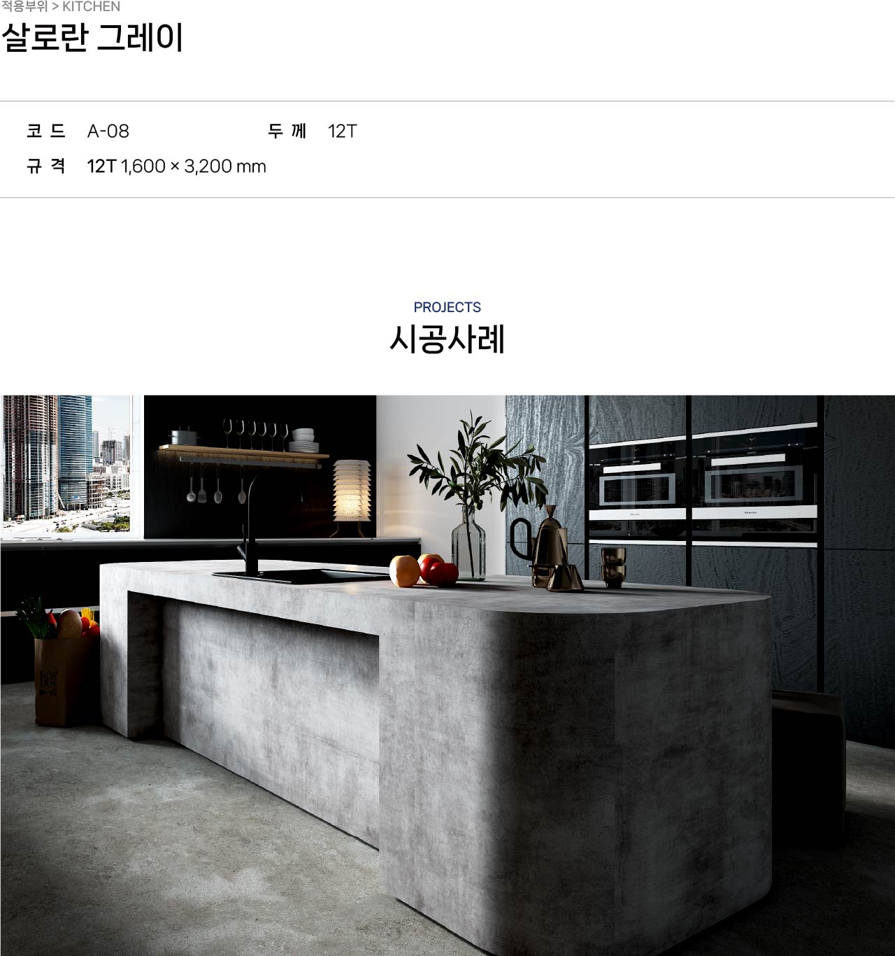 2040886216_DcbBSh9O_2c0daea3d0827875cf70e4da0f3d53f7332ac9d5.jpg 이미지크게보기