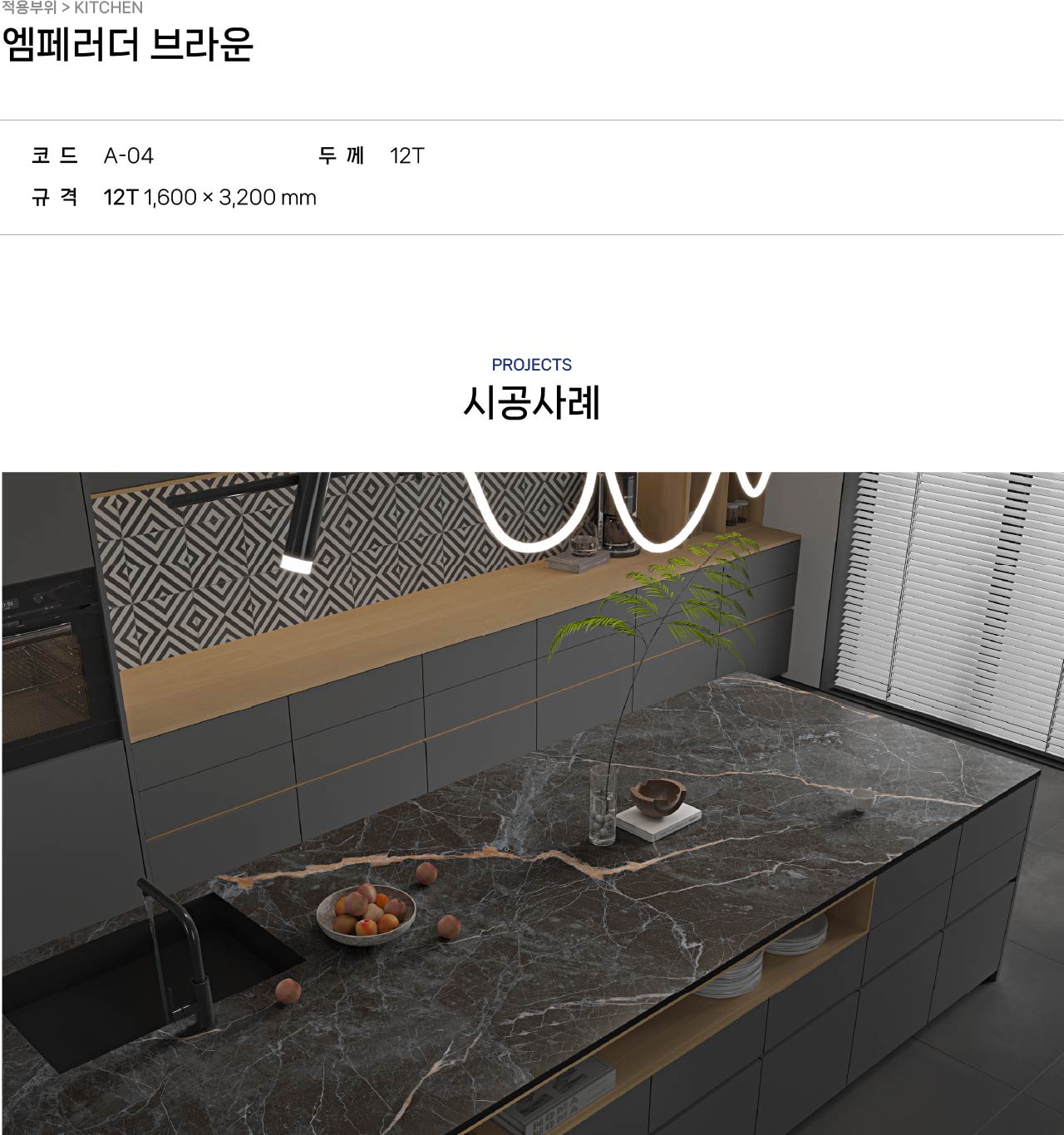 2040886216_McElobhg_a1cc075c77a175c0e8ce1956fe999ac62a7aeb0d.jpg 이미지크게보기
