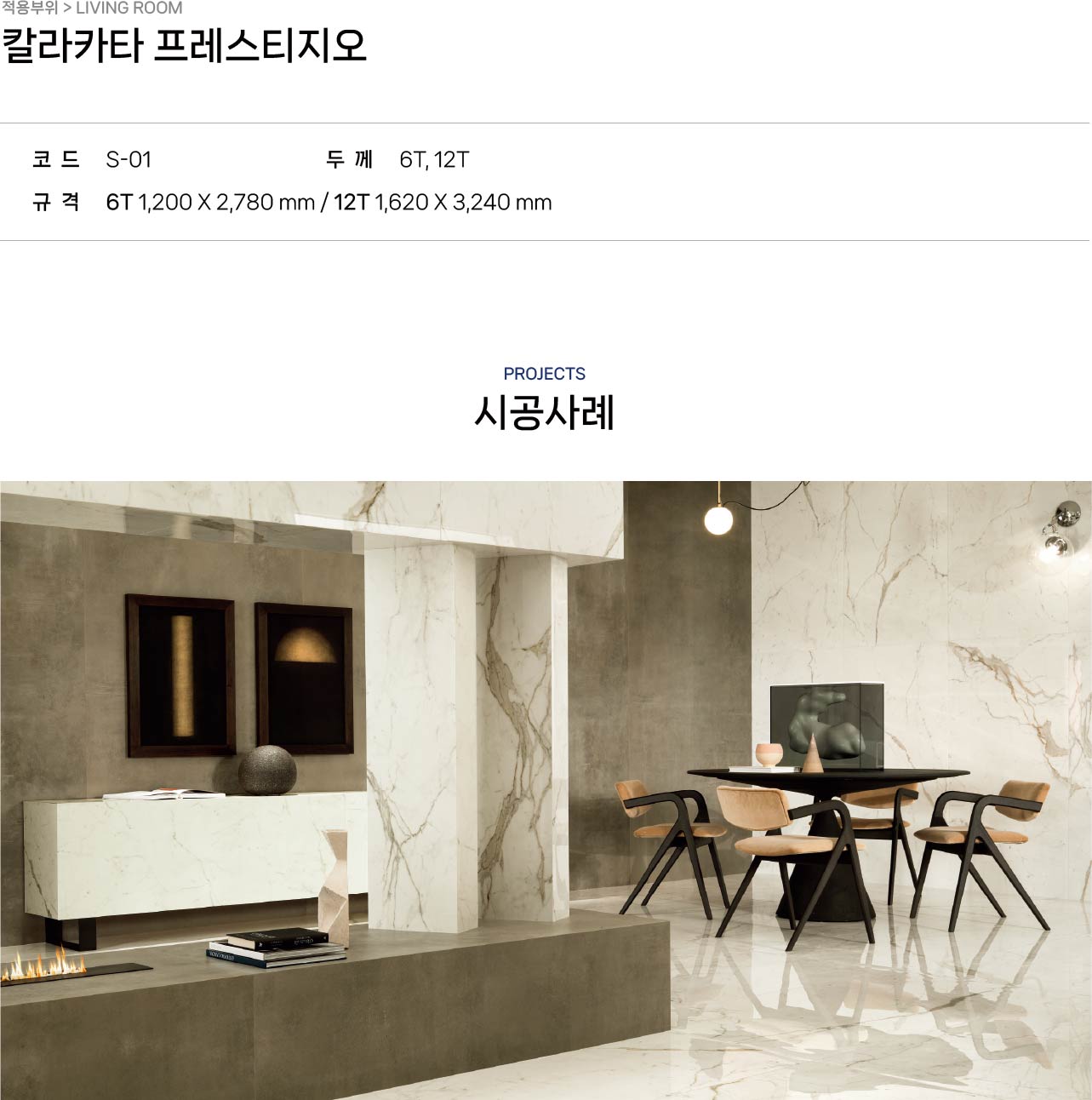 2040886216_XfhEdvWj_bfd0846b8dd1fb9ffa0fdb1cc0b5fcdadb65151a.jpg 이미지크게보기