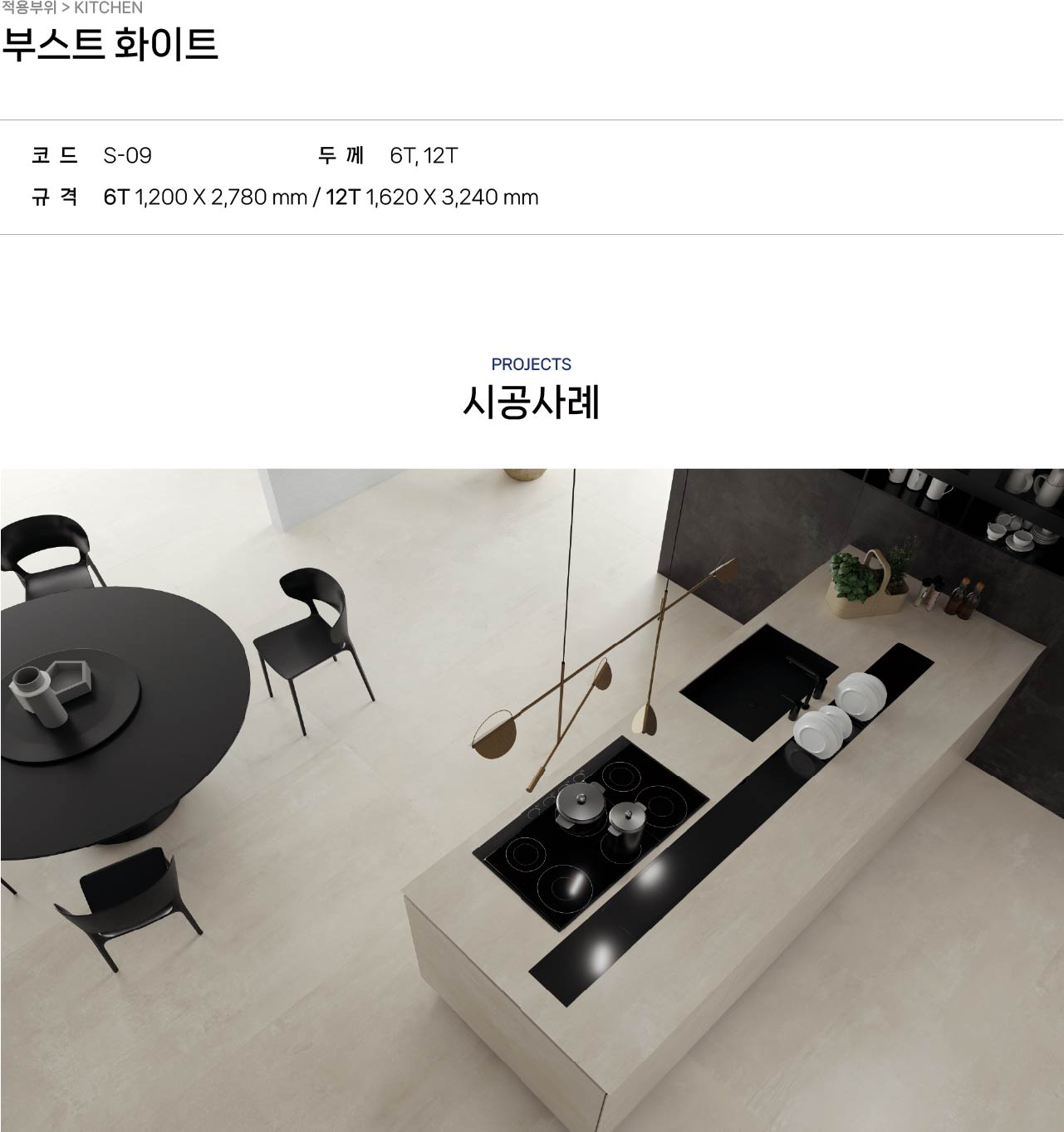 2040886216_cGAFvorZ_4dd11f35d9a0946d28d97f34b904a2b8db5aaf64.jpg 이미지크게보기