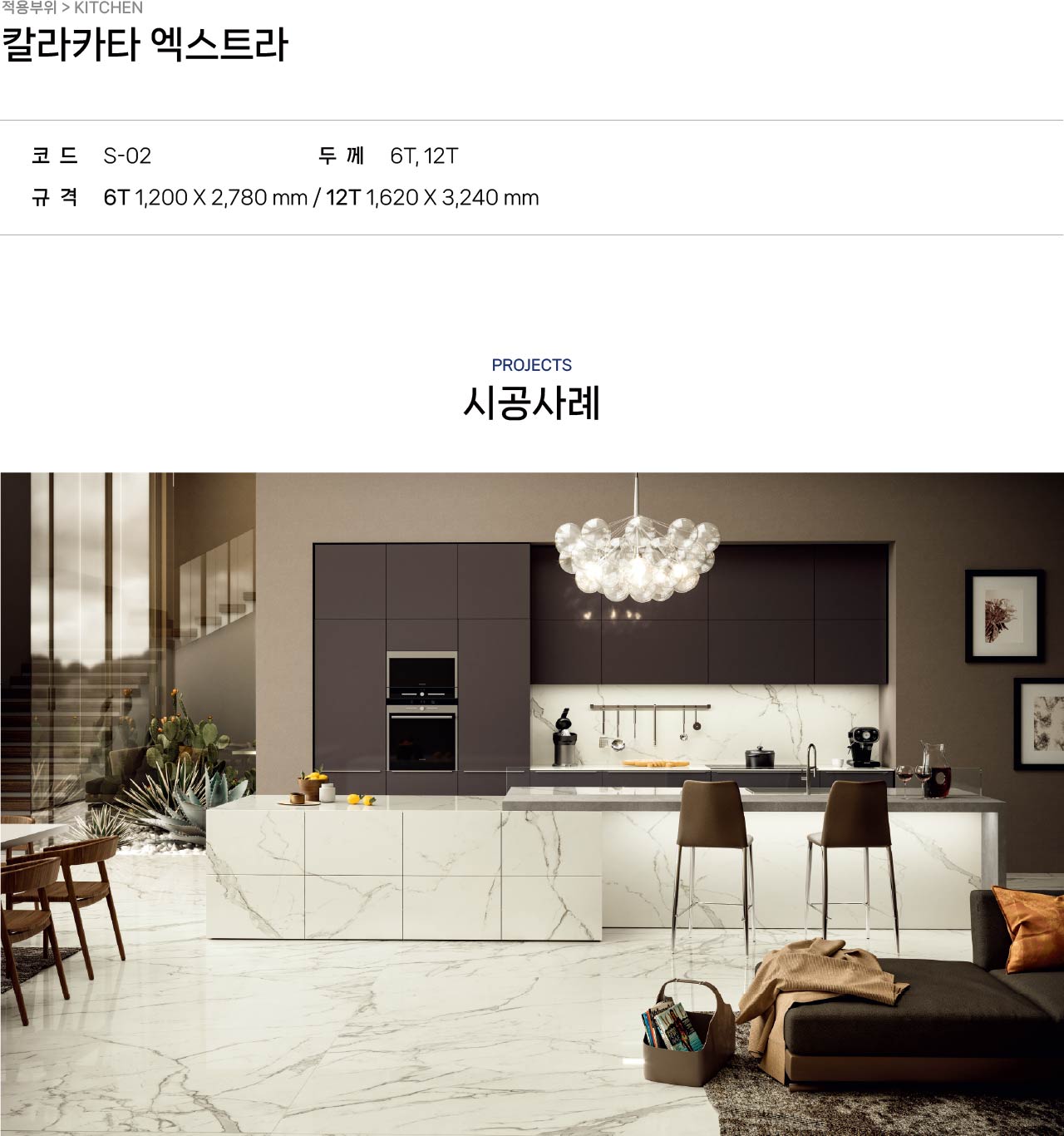 2040886216_dVHNZGXl_b36769aac489ad35f3b0de364b8f21444995718d.jpg 이미지크게보기