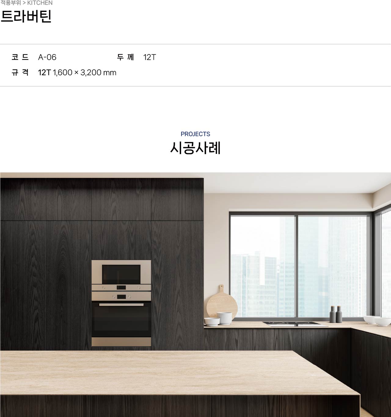 2040886216_k3ULuoH5_f3eadda3bf95cbd27cd03dfbbc010598b01d6ff9.jpg 이미지크게보기
