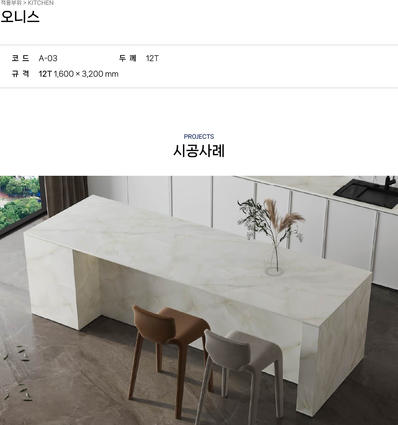 2040886216_skfxZgme_64c14e0f43eb2d2d292a3b6a0ce79ecb07380e75.jpg 이미지크게보기