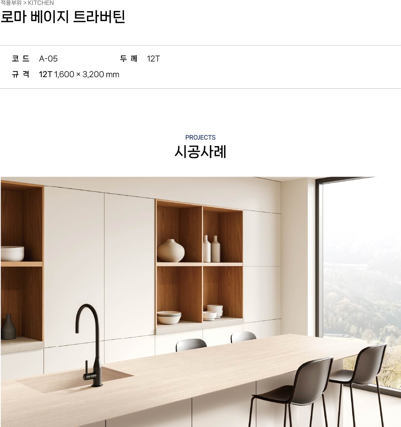 2040886216_xjymME9Z_f80eb498a87ca7a53e7f317ae6065744a5ed2148.jpg 이미지크게보기
