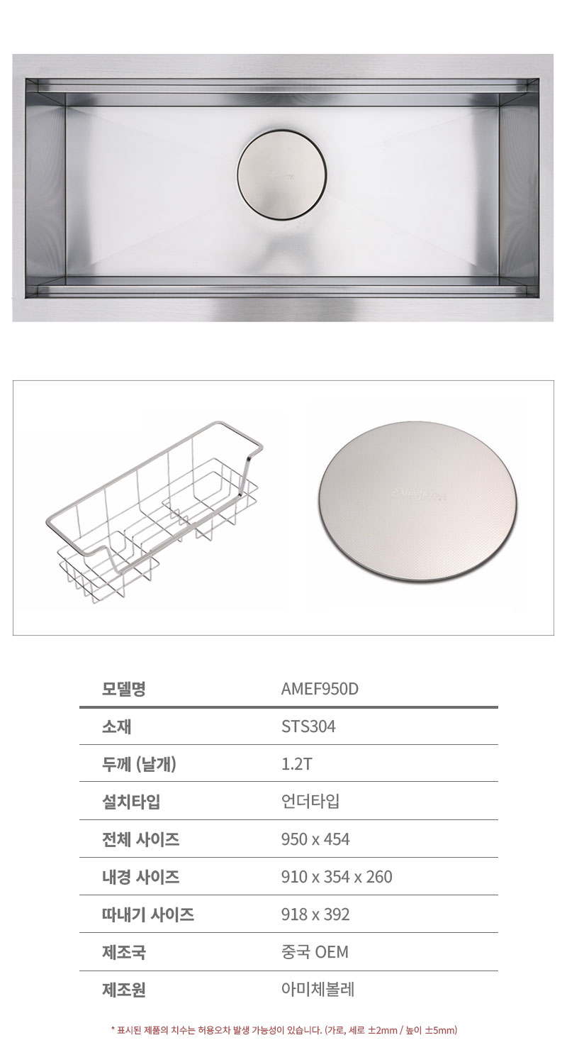 2040886216_UIi5Zuca_85a5c85c9096eacf735e6875fa67fb3d812f2409.jpg 이미지크게보기