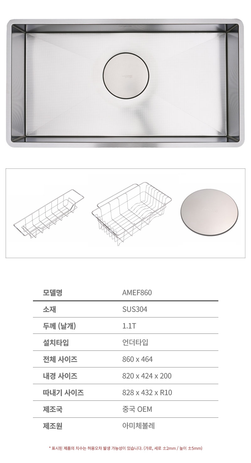 2040886216_yikNo4gq_0c720b13a6c316ea4f0ae7c462497fe33cce98b2.jpg 이미지크게보기