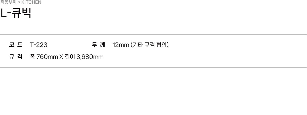2040886216_9DcbNs1I_7b80b7646a714313d014903513e915b844ece015.jpg 이미지크게보기