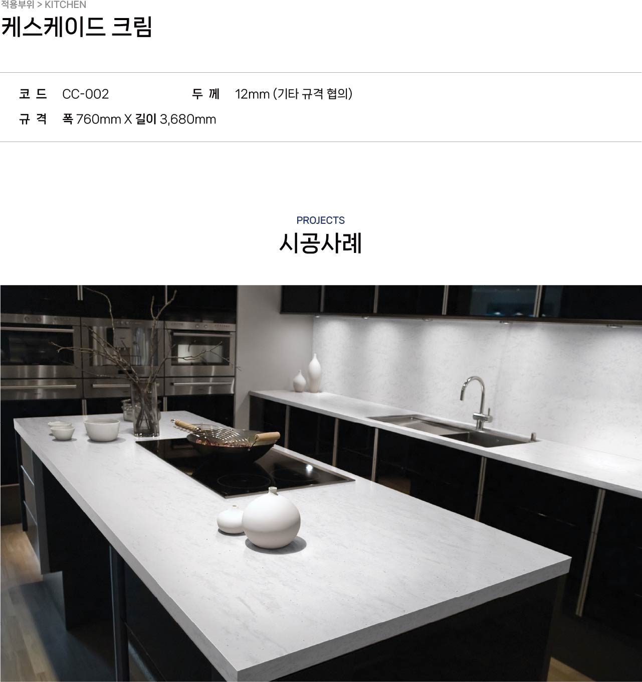 2040886216_GLN4B79h_d5187b87d61e45e2cddb8ba075637220191721ef.jpg 이미지크게보기