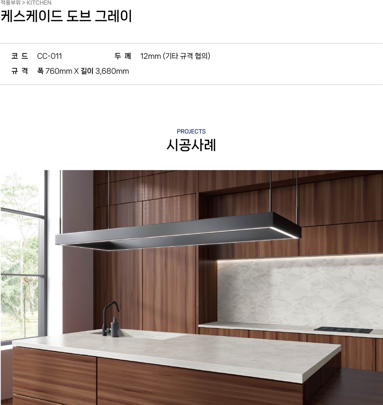 2040886216_JFAUhZQD_9c564b9b47ab74134bbfe6a3ce6ff7754673edca.jpg 이미지크게보기