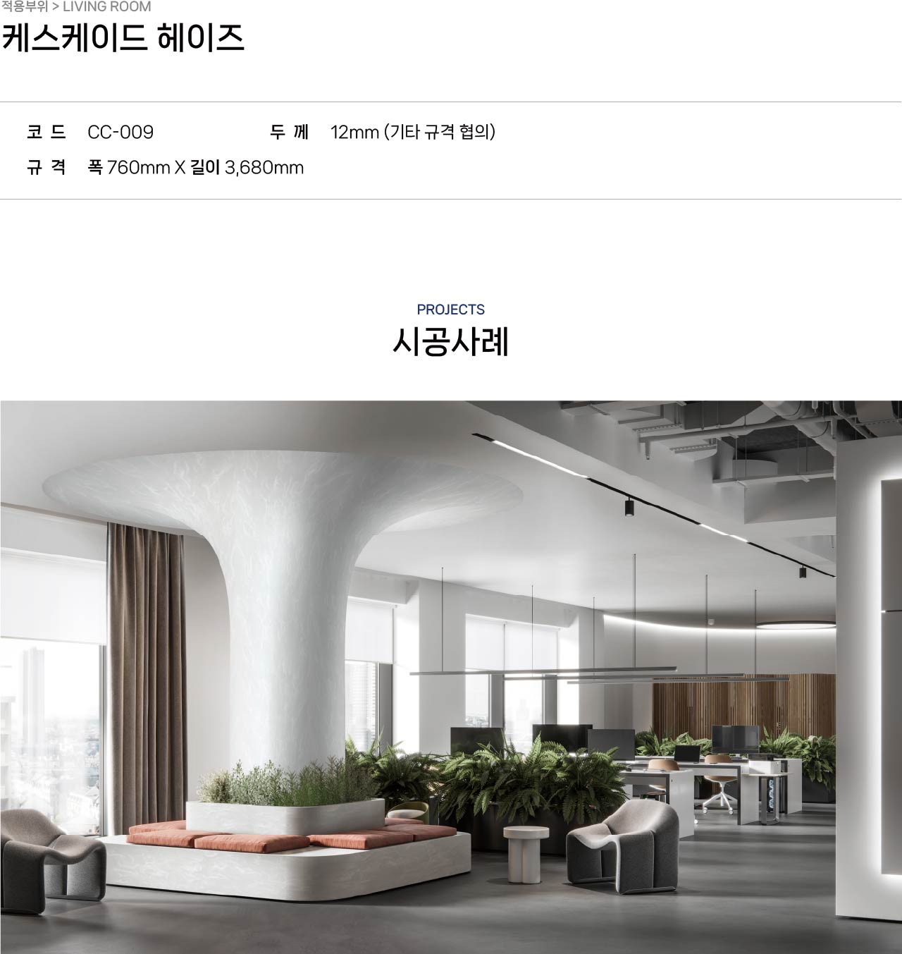 2040886216_Nuis20RW_5c7c68c35a91caccabf8a80982ec734ed96324b2.jpg 이미지크게보기