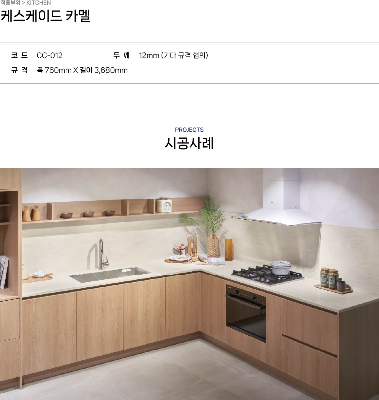 2040886216_TS4orWfF_96ac2825860c0c766af3a0475c623c69c9098ee4.jpg 이미지크게보기