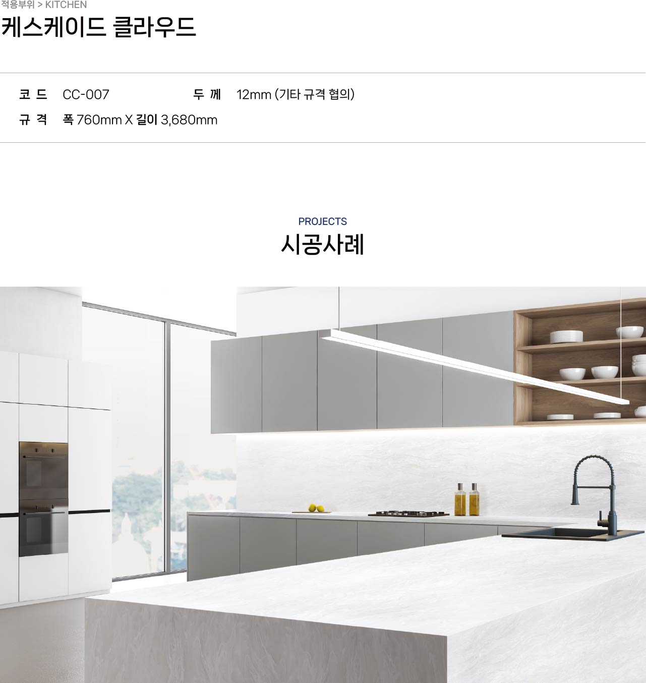 2040886216_mjwIdLf2_06fcf9dcb3cc58951bfd43979cbb42548adbf434.jpg 이미지크게보기