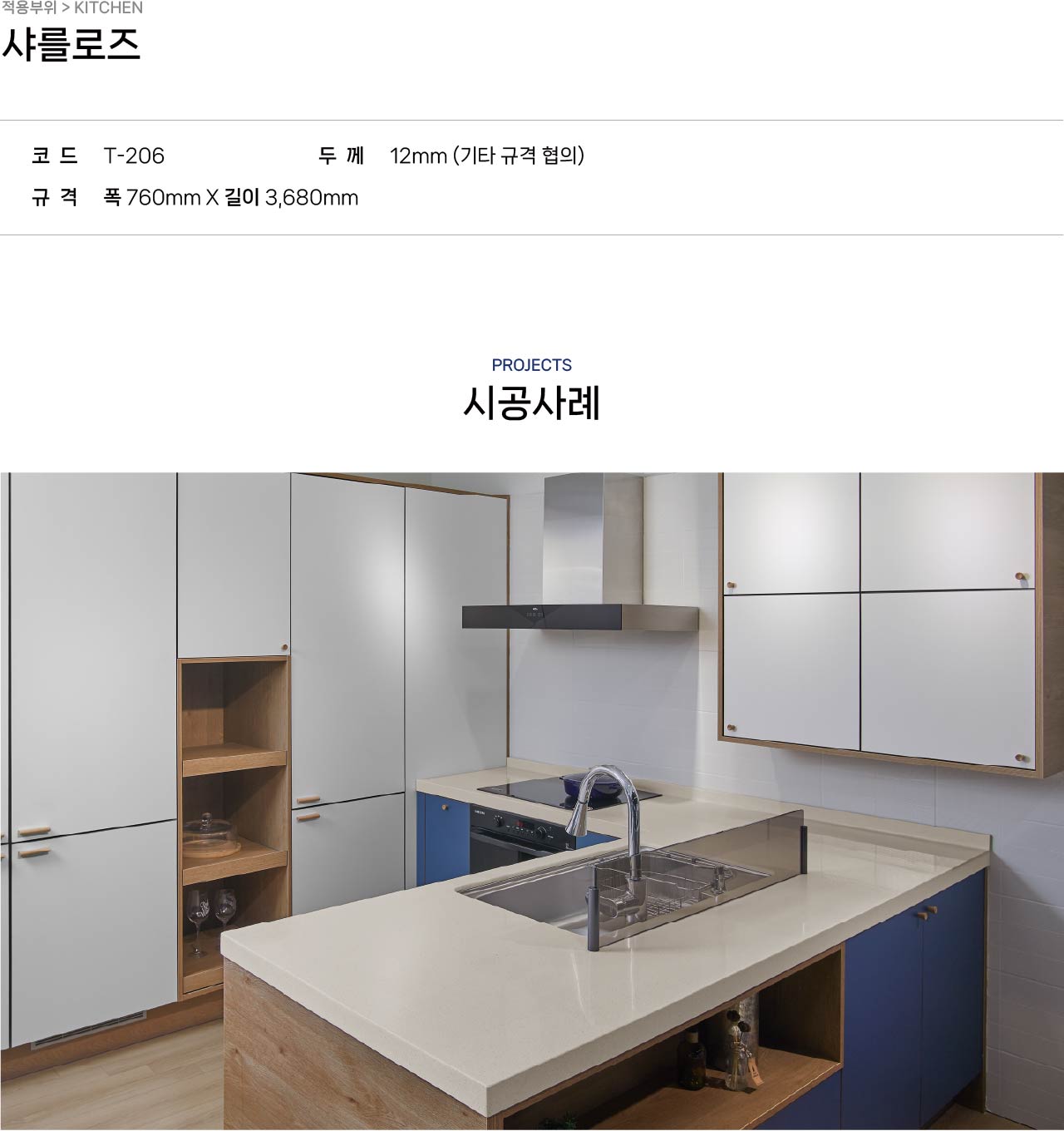 2040886216_oNeDEPZO_87a2fce592156c8e7d53d0ceff3ef0079175781d.jpg 이미지크게보기