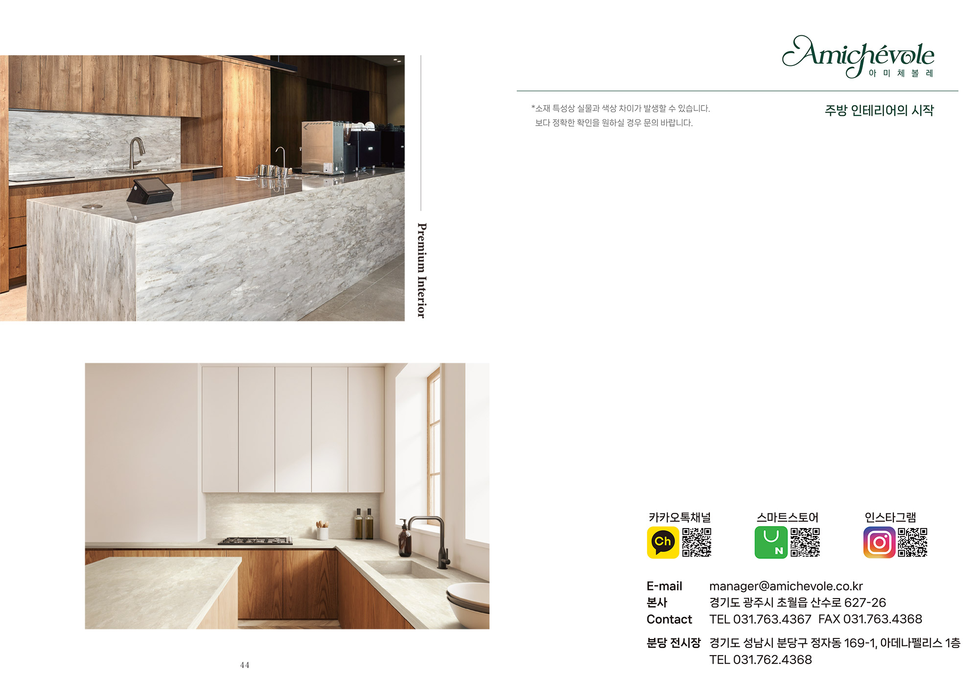 2040886216_zRaJhdSY_195fa7b4ccebcf745e3a05b57624739dc66a7767.jpg 이미지크게보기