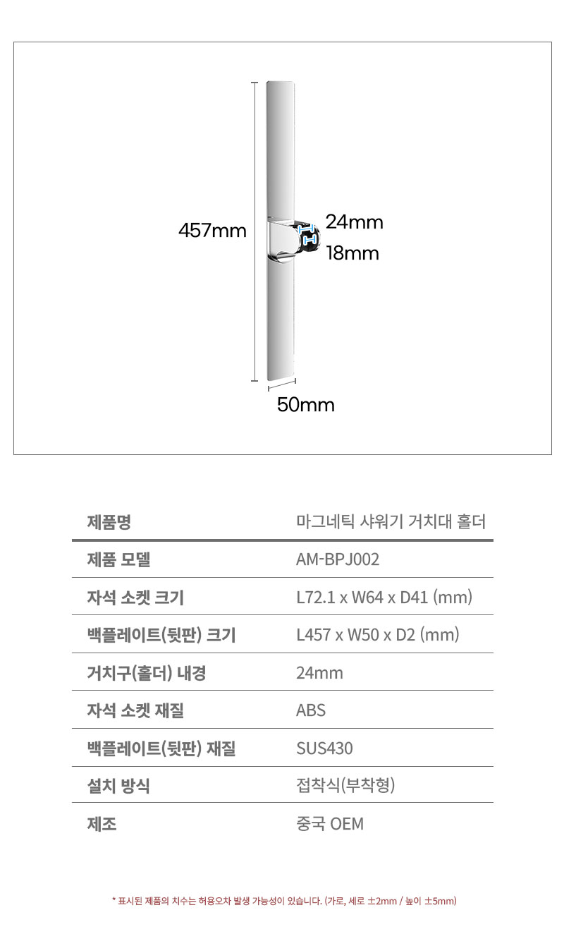 2040886216_oEujcnx5_c3850a9a6448f301d72aa8d16c56747686b082e2.jpg 이미지크게보기