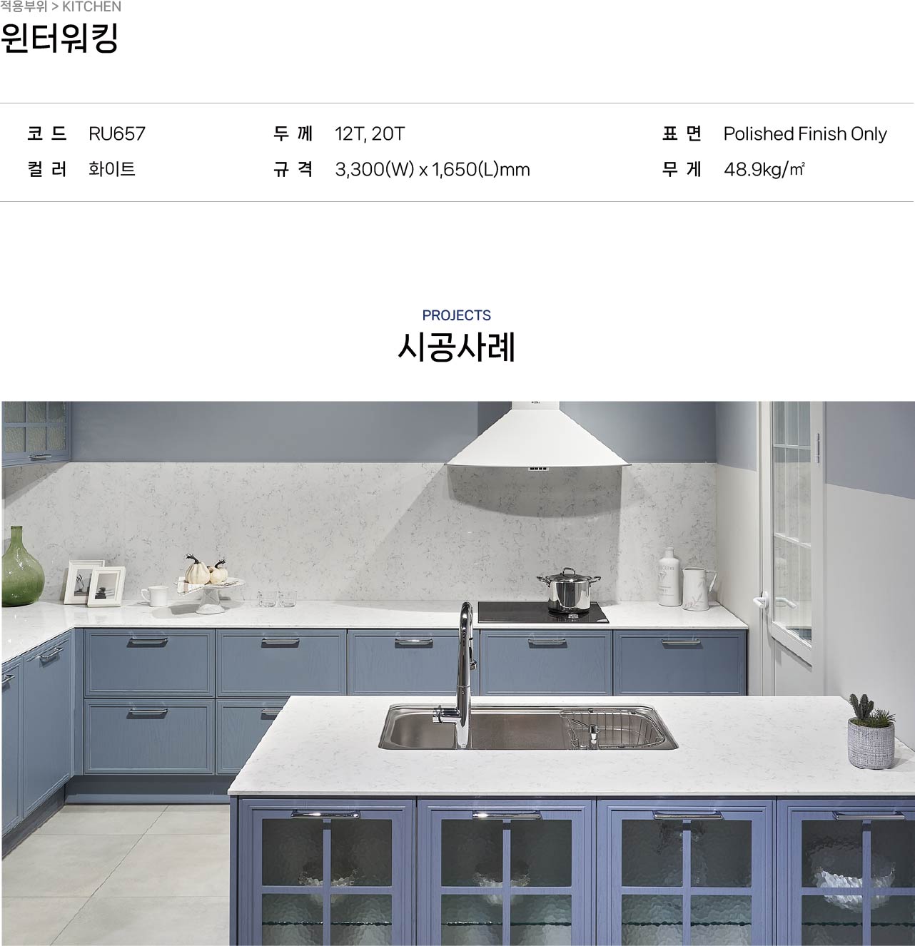 2040886216_6g7XmFUv_736667f3f1d38ab7aac07a8a54dc037235458bcf.jpg 이미지크게보기