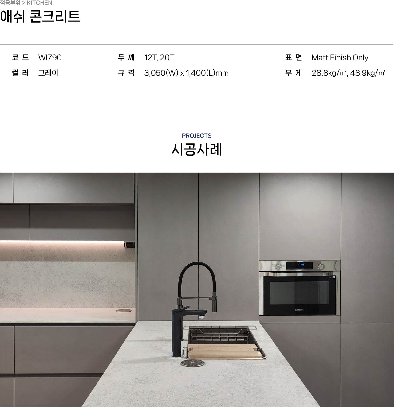 2040886216_7ejDwixJ_f3db87b315f5c23581023f2d475a72cca52b9e37.jpg 이미지크게보기
