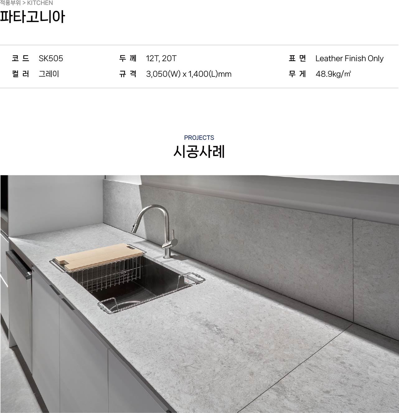 2040886216_Bhk0JeQs_30975db6aba2988ba927366a59e8d4c37abab228.jpg 이미지크게보기