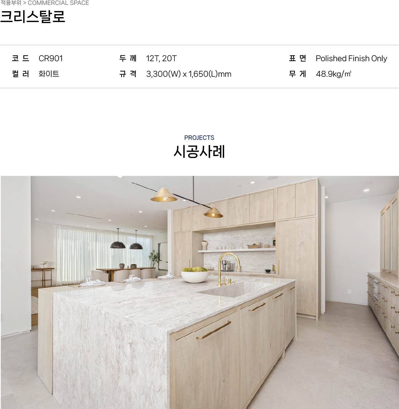 2040886216_CZpG9ndU_9bc4918fc4a0e207a327a445a22fbe292aa37a4b.jpg 이미지크게보기