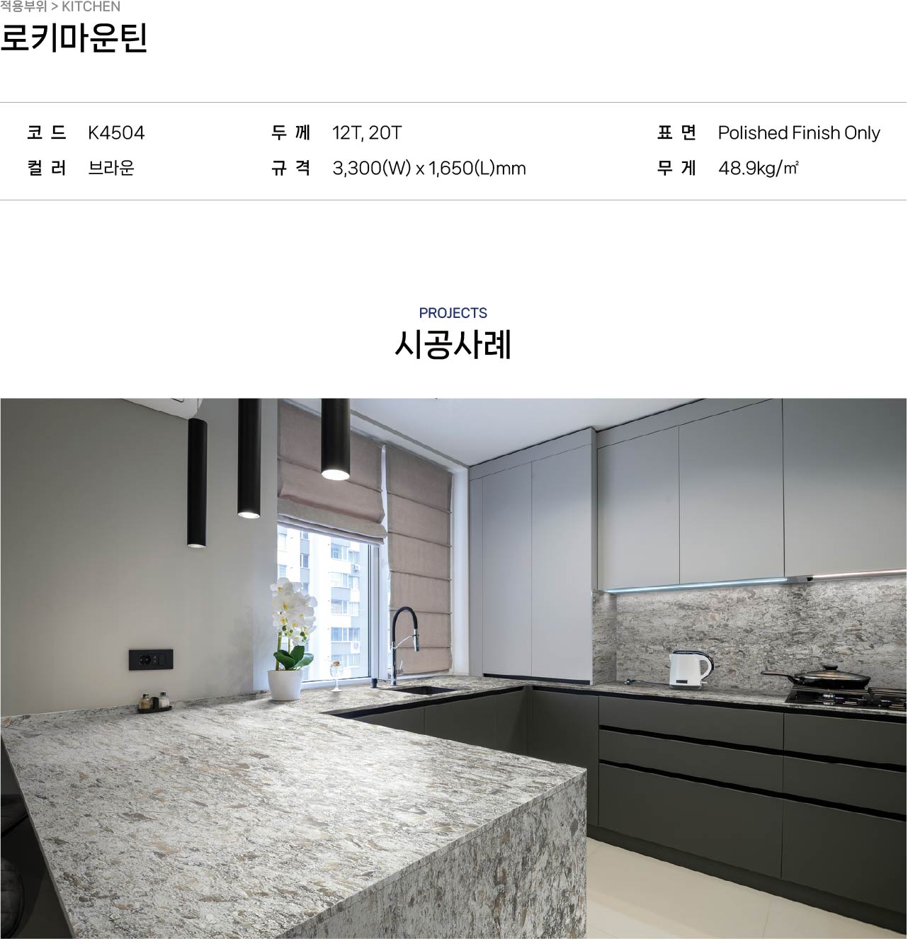2040886216_Enj0DqlM_b302db1895d5f82bfe08ed81173544997524f739.jpg 이미지크게보기