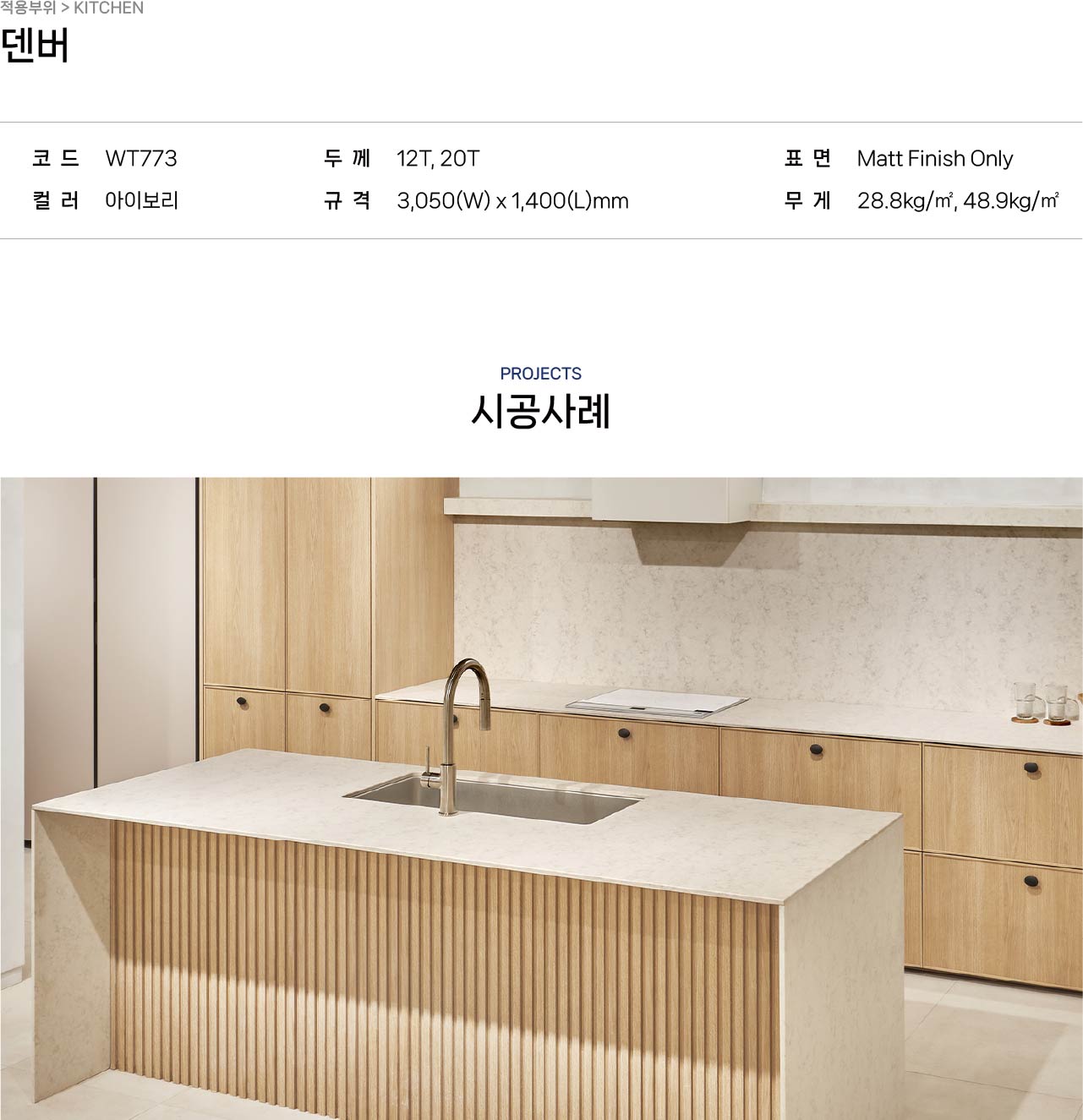 2040886216_NgYW79rn_e4aca4beb18e28160db3ff60e52775da508db32b.jpg 이미지크게보기