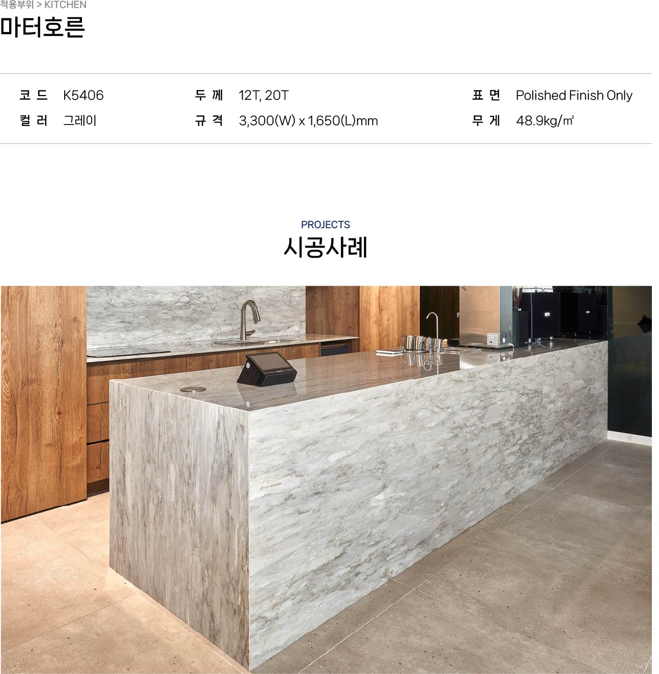 2040886216_UBkF9AMe_9eb4e084e74f821f0494f31df3851fceaf852e8c.jpg 이미지크게보기
