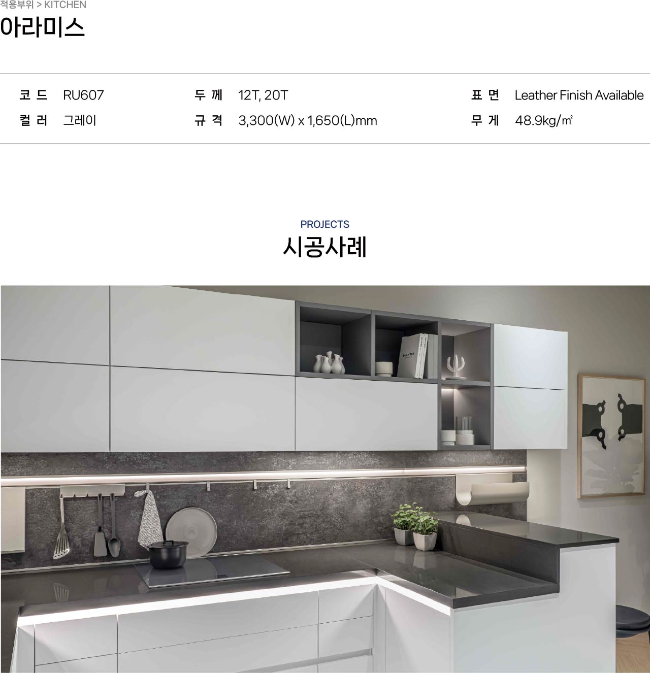 2040886216_aXy6UWP1_c8126e272c68606aca452fa1ff8b1b0cefe68e2b.jpg 이미지크게보기