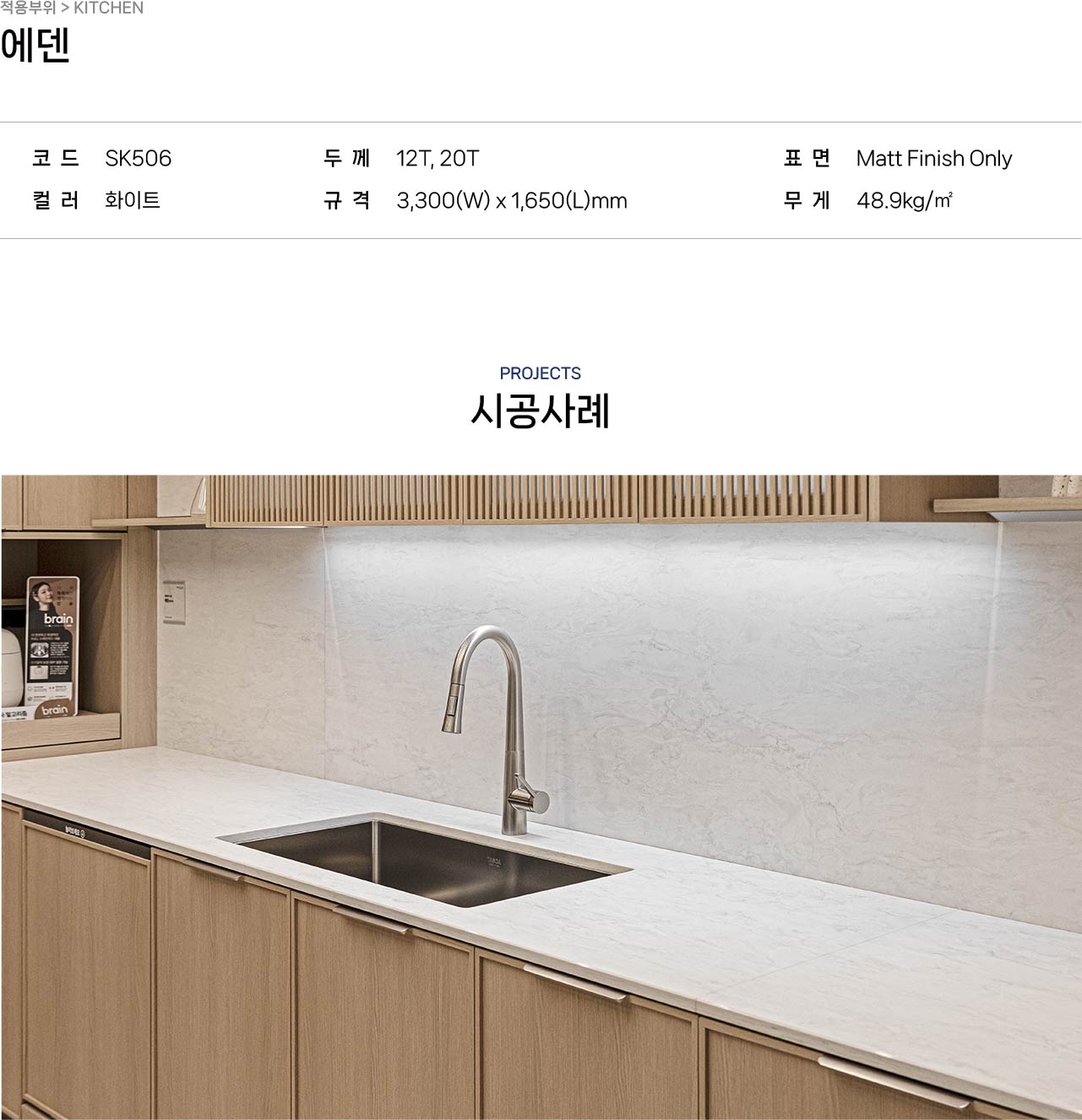 2040886216_fhTbpgBL_f599ab486b5b782f0d243468465752b5ea45a06a.jpg 이미지크게보기