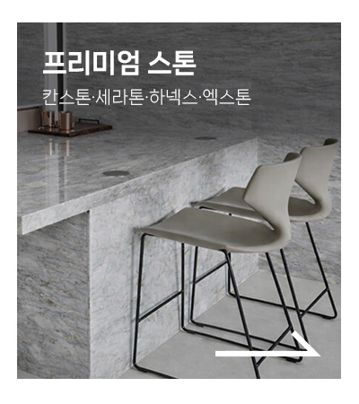 (주)우영코리아_메인링크_