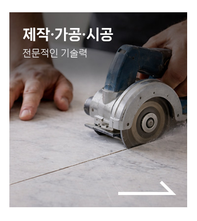 (주)우영코리아_메인링크_